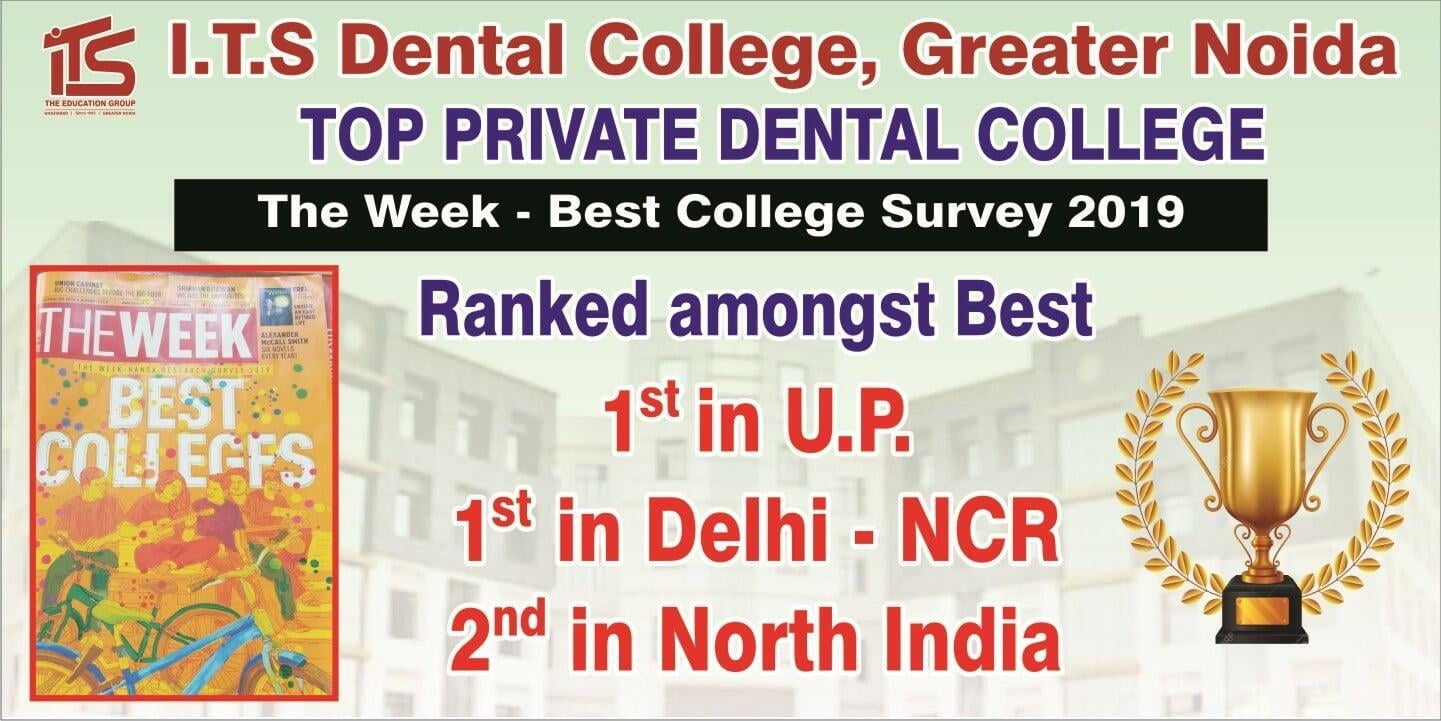 TS DENTAL COLLEGE GREATER NOIDA TOP RANKING IN INDIA 