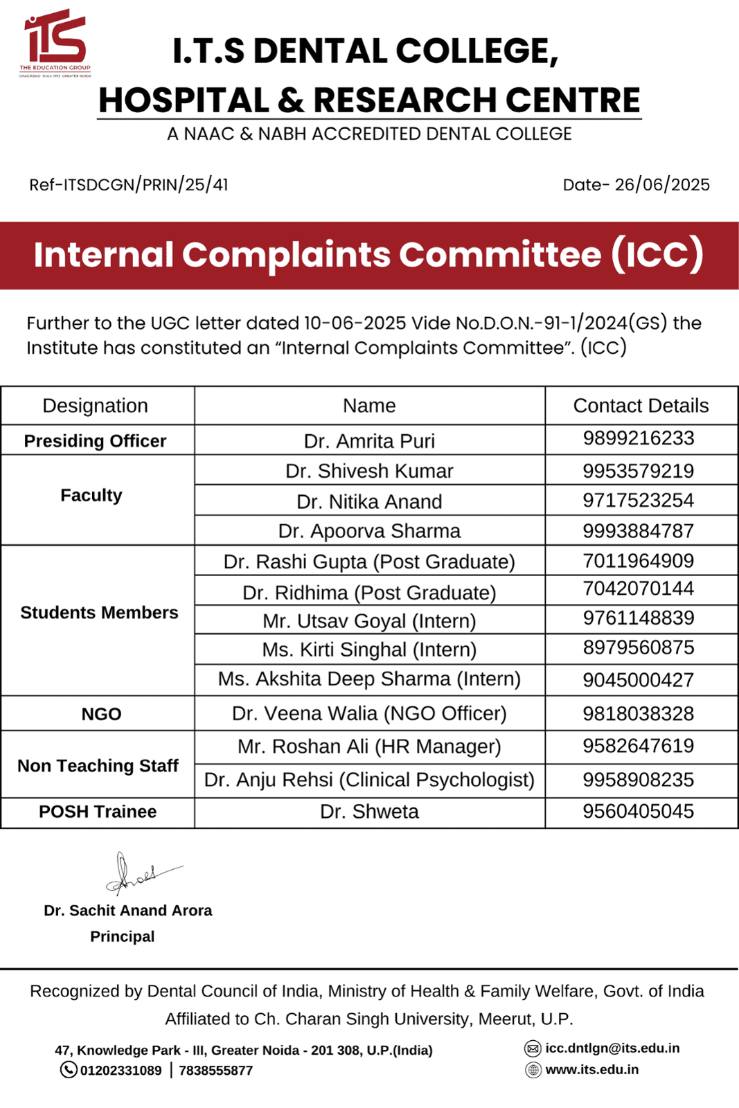 IT Customer Service Center at ITS Dental College