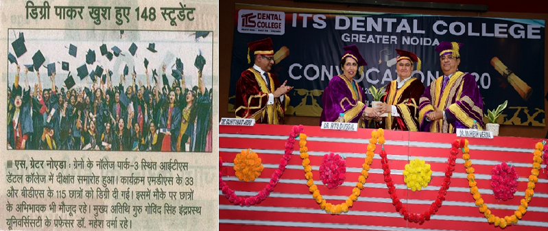 Convocation Ceremony at ITS Dental College, Greater Noida