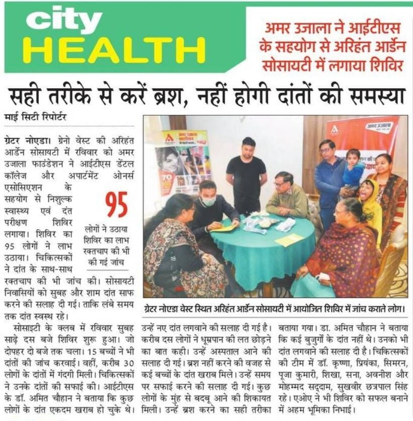 Dental Camp in Arihant Society, Greater Noida